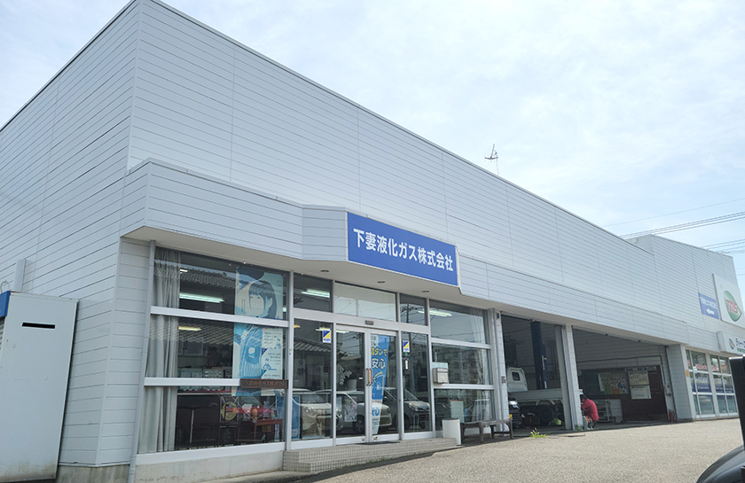 本社